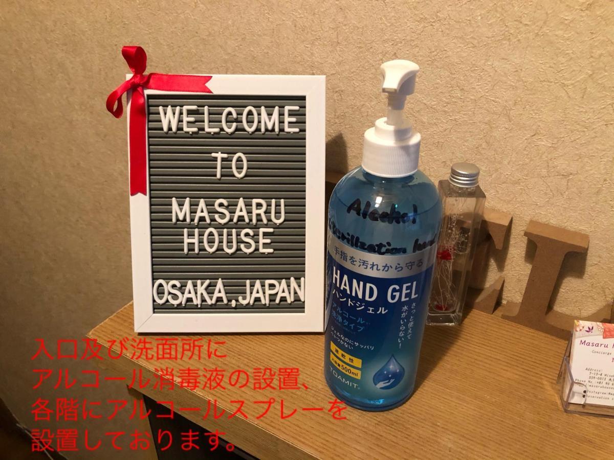 Masaru House Villa โอซาก้า ภายนอก รูปภาพ