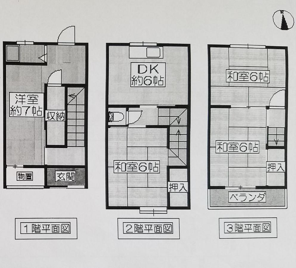 Masaru House Villa โอซาก้า ภายนอก รูปภาพ